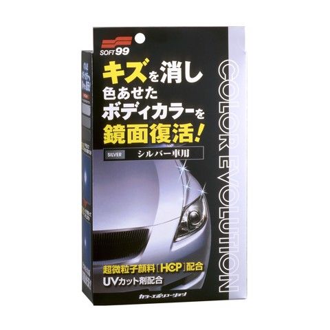 Sáp Phục Hồi Sơn Xe Màu Bạc | Color Evolution Silver W-181 | SOFT99 - Made In Japan (thanh lý hàng trưng bày)