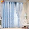 Rèm 2 Lớp Thiết Kế