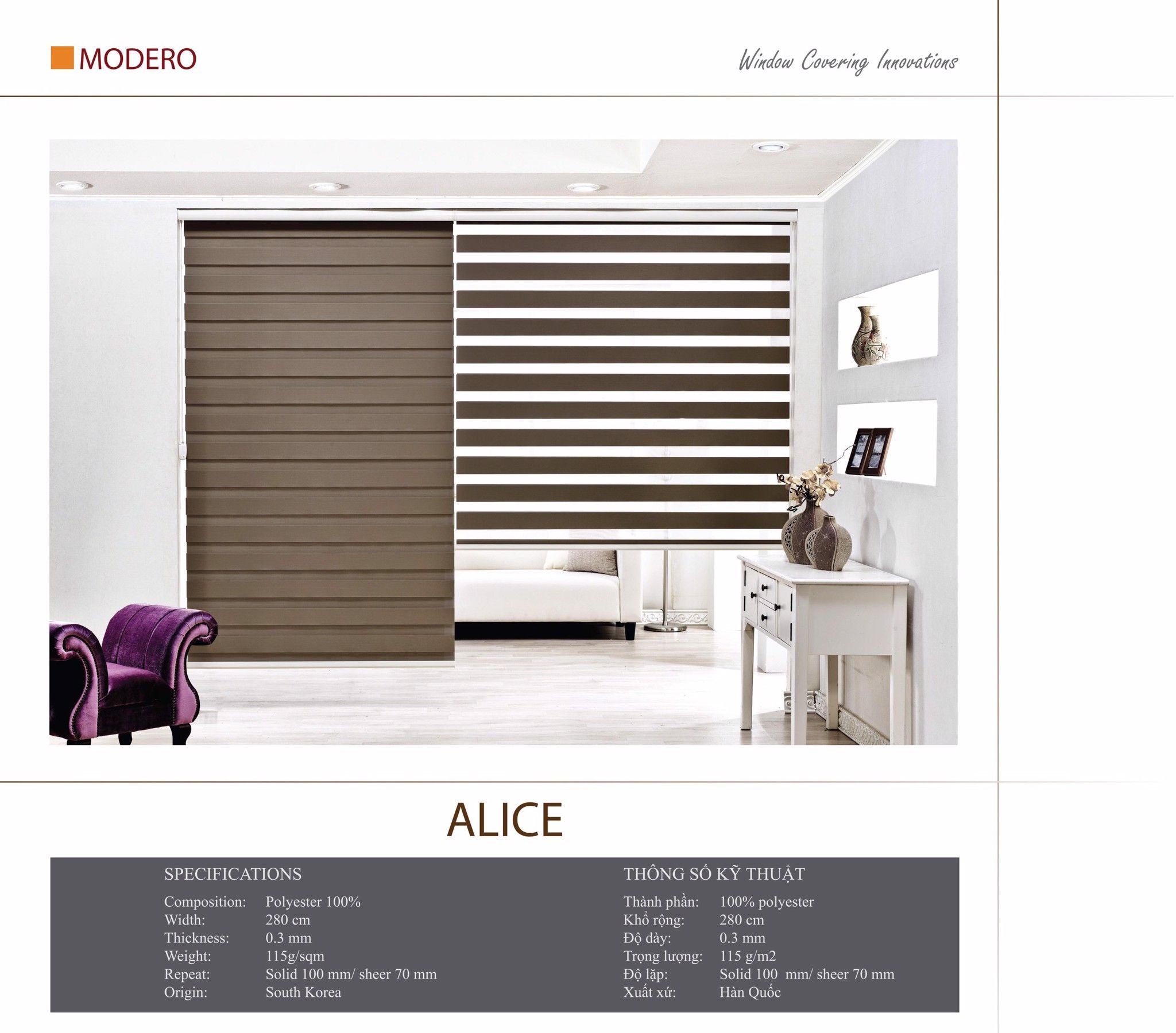 Rèm cầu vồng Hàn Quốc ALICE (AE)
