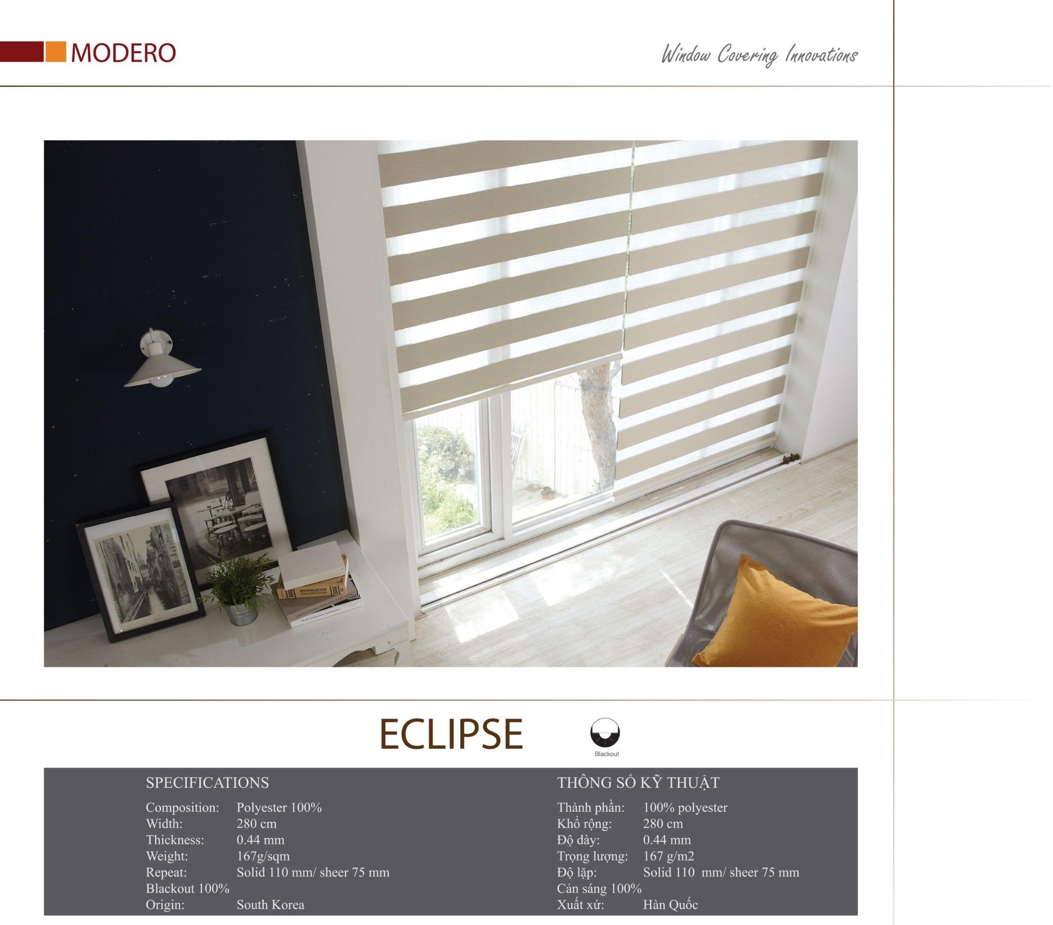 Rèm cầu vồng Hàn Quốc ECLIPSE (EL)