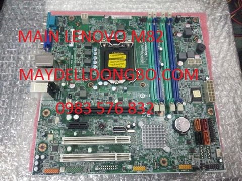 MAINBOARD LENOVO THINKCENTRE M82 SOCKET 1155 Q75