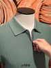 Polo kéo khoá 59% rayon (3 màu) - 11415 - Khaki