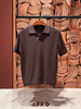 ANDZ No-button Polo 80% Cotton (3 màu) - 11574 - Brown