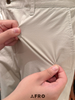 Quần Chino Side adjuster (2 màu) - 11582 - Ivory