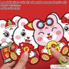 SET 6 BAO LÌ XÌ MỪNG TUỔI TẾT PHONG BÌ HÌNH CHÚ THỎ BUNNY CHÚC PHÚC TRANG TRÍ TÂN NIÊN XUÂN NĂM MỚI LX-0004