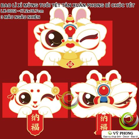  SET 6 BAO LÌ XÌ MỪNG TUỔI HÌNH ĐẦU THỎ LÂN SƯ IN NHŨ VÀNG LÌ XÌ CHÚC TẾT PHONG BÌ MỪNG TÂN XUÂN NĂM MỚI LX-0002 