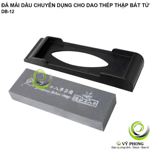  ĐÁ MÀI DẦU CHUYÊN DỤNG CHO DAO THÉP INOX THẬP BÁT TỬ ĐÁ MÀI DAO THÉP KHÔNG GỈ CÓ ĐẾ LÓT CHỐNG TRƯỢT DB-12 