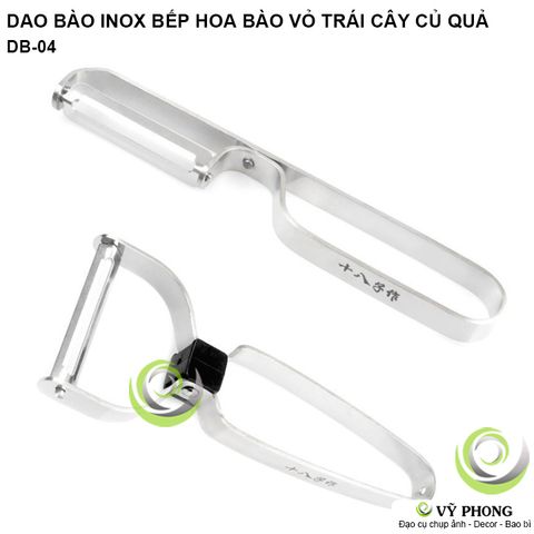  DAO BÀO INOX BẾP HOA ĐA DỤNG THẬP BÁT TỬ (十八子） CHUYÊN NGHIỆP BÀO VỎ TRÁI CÂT CỦ QUẢ DB-04 