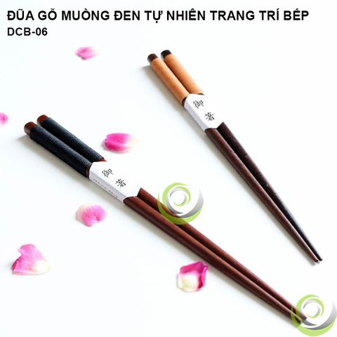  ĐŨA GỖ MUỒNG ĐEN TỰ NHIÊN DÂY THỪNG TRANG TRÍ BẾP ĐẠO CỤ CHỤP ẢNH SẢN PHẨM INS DCB-06a,b 