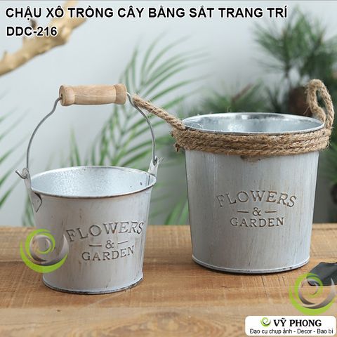  XÔ SẮT TRỒNG CÂY CHẬU HOA SẮT NGHỆ THUẬT SẮT VINTAGE NGHỆ THUẬT SẮT TRANG TRÍ VƯỜN ĐẠO CỤ CHỤP ẢNH SẢN PHẨM INS DDC-216 