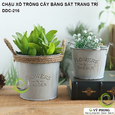  XÔ SẮT TRỒNG CÂY CHẬU HOA SẮT NGHỆ THUẬT SẮT VINTAGE NGHỆ THUẬT SẮT TRANG TRÍ VƯỜN ĐẠO CỤ CHỤP ẢNH SẢN PHẨM INS DDC-216 