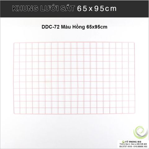  KHUNG LƯỚI SẮT MẮT TO CHỤP ẢNH DDC-72,73,74 