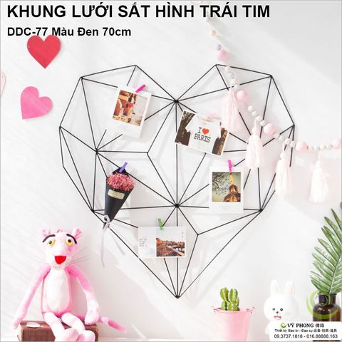  KHUNG LƯỚI SẮT TRÁI TIM TRANG TRÍ CHỤP ẢNH DDC-77,78,79 