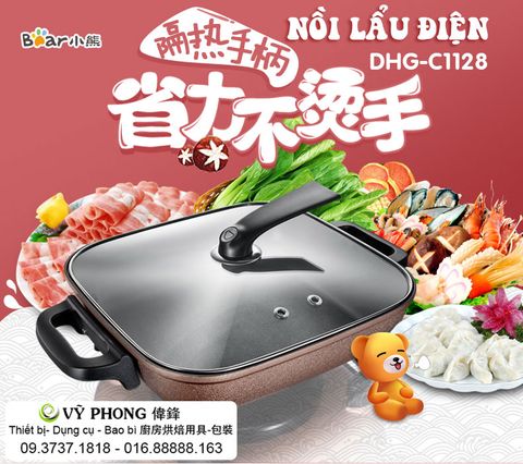  Nồi lẩu điện đa năng DHG-C1128 