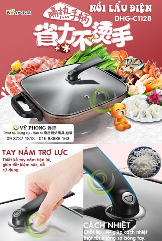  Nồi lẩu điện đa năng DHG-C1128 