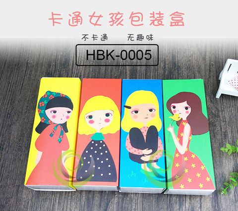  HỘP BÁNH KẸO 18.5x6.8cm HỘP CHỮ NHẬT DÀI PHONG CÁCH NHẬT HBK-0005 