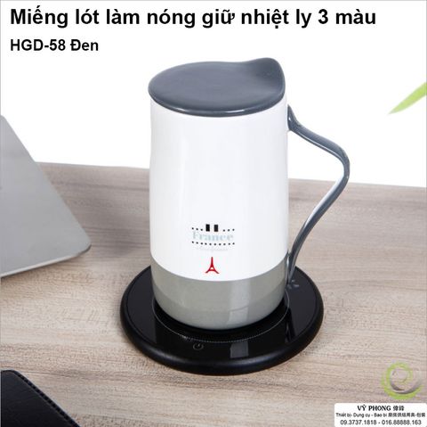  ĐẾ LÓT  LY GIỮ NHIỆT CẮM ĐIỆN HGD-58,59,60 