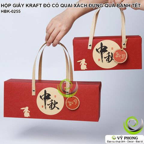  HỘP GIẤY KRAFT ĐỎ CÓ QUAI ĐỰNG QUÀ TẶNG TẾT NĂM MỚI HỘP ĐỰNG BÁNH KẸO TRANG TRÍ TÂN XUÂN NEW YEAR HBK-0255 