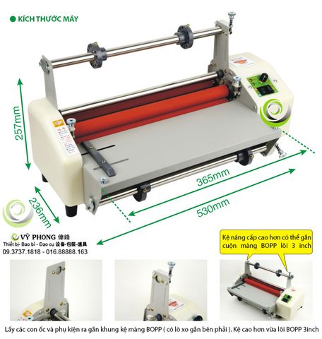  Máy cán màng đa năng HY-8350 ver.12 ( Sản phẩm thân thiện với môi trường ) 