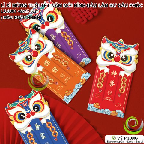  SET 4 BAO LÌ XÌ MỪNG TUỔI TẾT PHONG BÌ HÌNH ĐẦU LÂN SƯ CHÚC PHÚC TRANG TRÍ TÂN NIÊN XUÂN NĂM MỚI LX-0001 