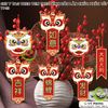 SET 7 TEM TREO TAG TREO HÌNH ĐẦU LÂN CHÚC PHÚC TẾT XUÂN DECOR TRANG TRÍ BAO BÌ HỘP QUÀ NĂM MỚI NEW YEAR TT-23