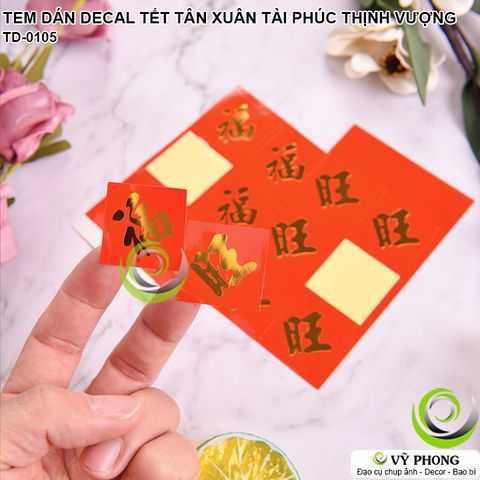  TEM DÁN STICKER NHÃN DÁN CHỮ PHÚC TÀI XUÂN NỀN ĐỎ CHỮ NHŨ VÀNG TRANG TRÍ NIÊM PHONG BAO BÌ HỘP QUÀ TẶNG TẾT XUÂN TD-0105 