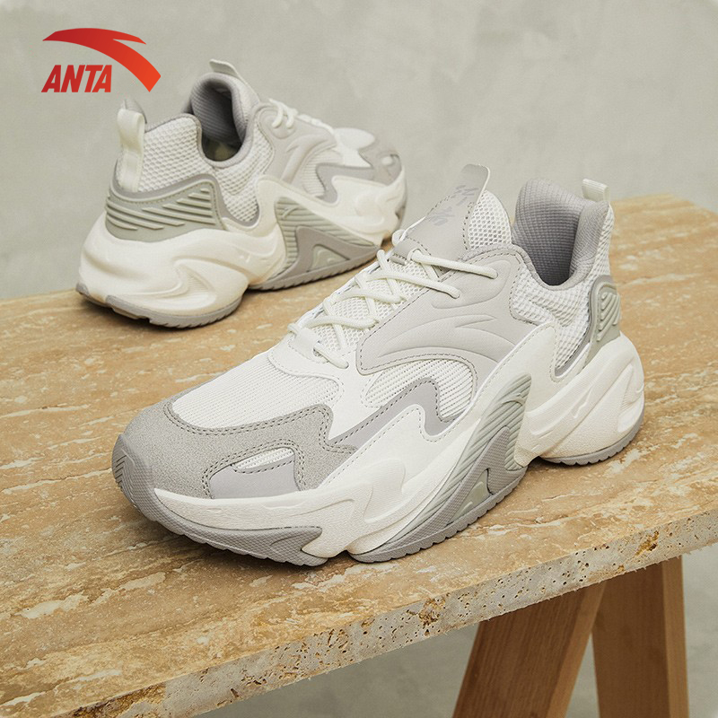 Anta walker shop version 1