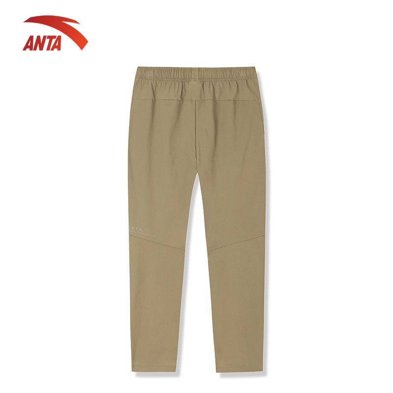 Quần dài thể thao nam A-RAIN RESISTANT Anta 852317513-1