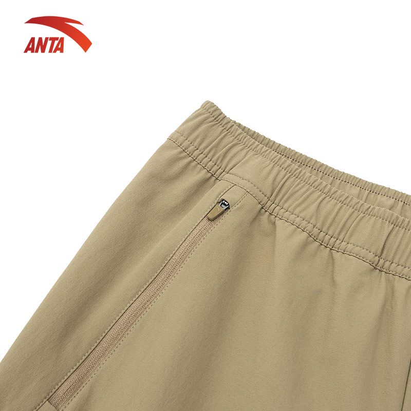 Quần dài thể thao nam A-RAIN RESISTANT Anta 852317513-1