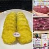 khoailangnhatxuatkhau
