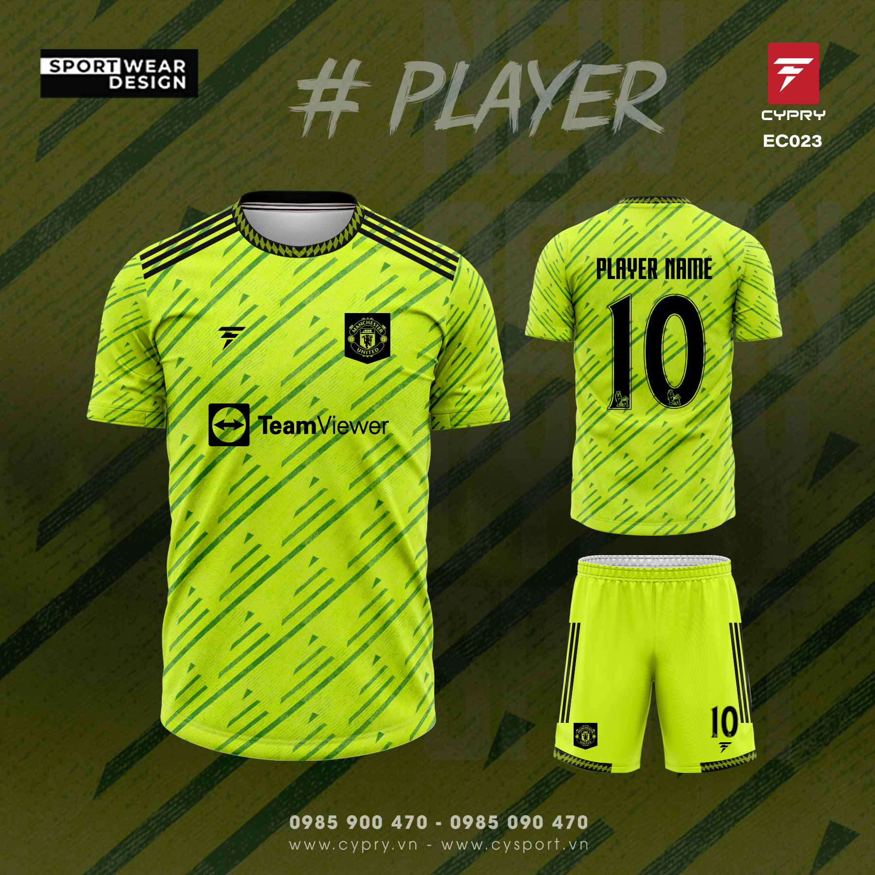 MANCHESTER UNITED EC023