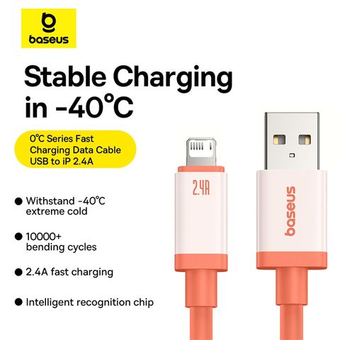 Cáp Sạc Nhanh Baseus 0℃ Series Fast Charging Data Cable USB to Lightning 2.4A