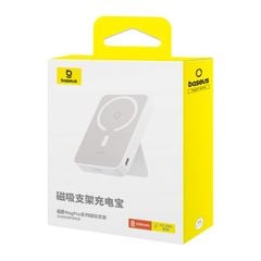 Pin sạc không dây Baseus MagPro 5000mAh 20W – Nam châm, chân đế giữ máy, sạc nhanh, box China