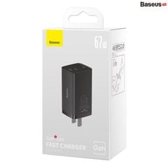 Bộ Sạc Nhanh Đa Năng Baseus GaN3 Lite Fast Charger 67W (Type C + USB Port, PD3.0/PPS/QC4.0/SCP/FCP Multi Quick Charge Protocol)