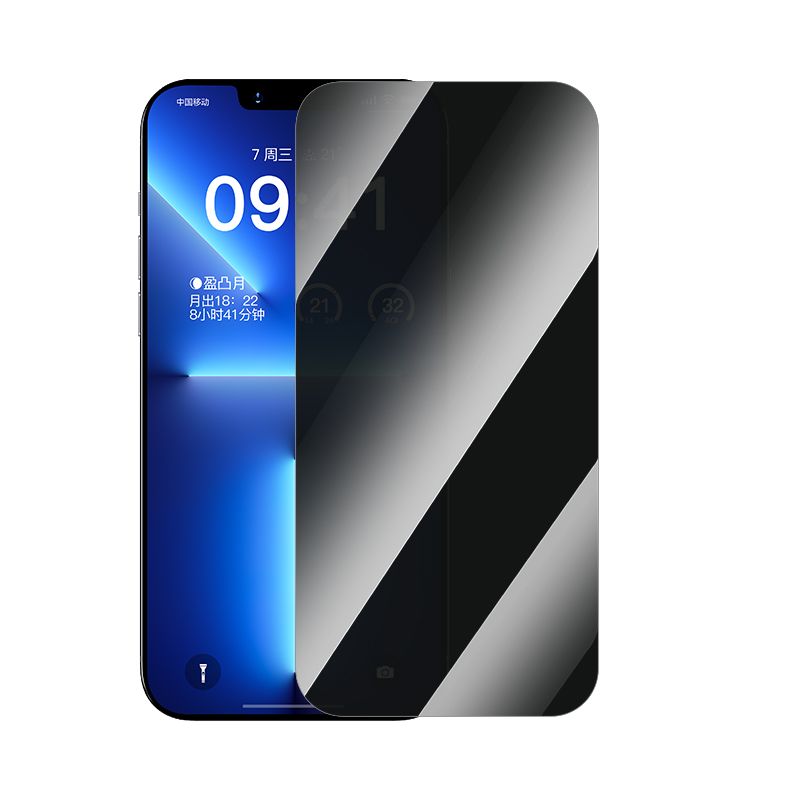 Kính Cường Lực Chống Nhìn Trộm Baseus Superb Series Privacy Protection Tempered Glass Screen Protector for iP 13/14/15 with EasyStick installation tool