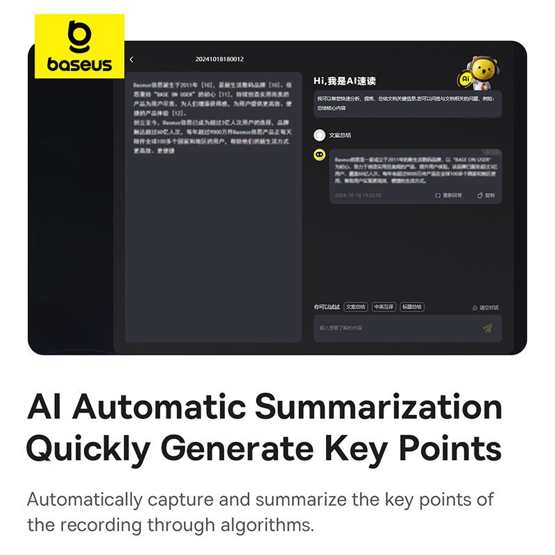 Bút trình chiếu Baseus Orange Dot AI Voice – Dual-laser, giọng nói thành văn bản, kết nối 2.4G/Bluetooth, phạm vi chiếu 100m