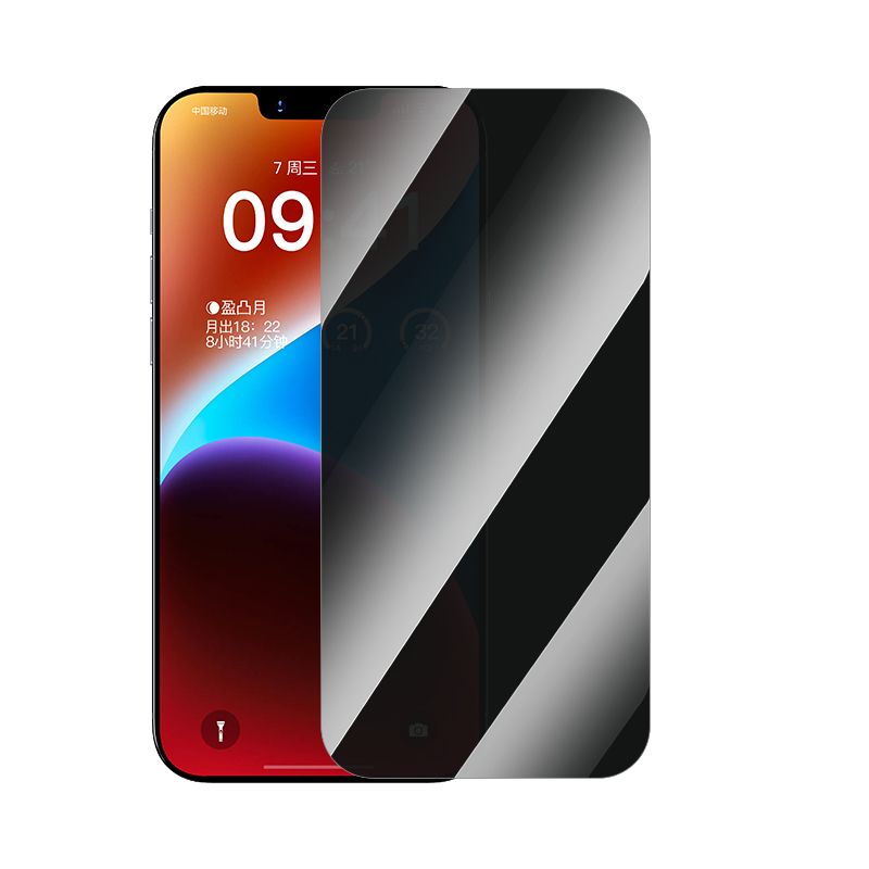 Kính Cường Lực Chống Nhìn Trộm Baseus Superb Series Privacy Protection Tempered Glass Screen Protector for iP 13/14/15 with EasyStick installation tool