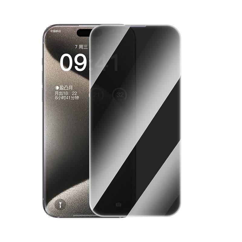 Kính Cường Lực Baseus Full-View HD for iP 15/16 Series (Full-Screen Coverage, Full-Screen Coverage, Superconducting Adhesive, UTG Flexible Glass, Anti-Fingerprint Electroplated, AR Anti-Reflective Coating, Includes Dustproof Installation Tool 2.0)
