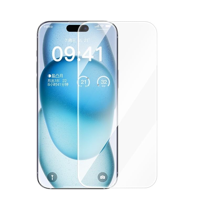 Kính Cường Lực Baseus Full-View HD for iP 15/16 Series (Full-Screen Coverage, Full-Screen Coverage, Superconducting Adhesive, UTG Flexible Glass, Anti-Fingerprint Electroplated, AR Anti-Reflective Coating, Includes Dustproof Installation Tool 2.0)