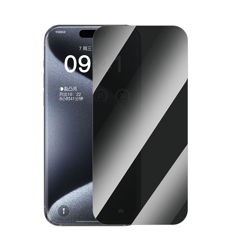 Kính Cường Lực Chống Nhìn Trộm Baseus Superb Series Privacy Protection Tempered Glass Screen Protector for iP 13/14/15 with EasyStick installation tool