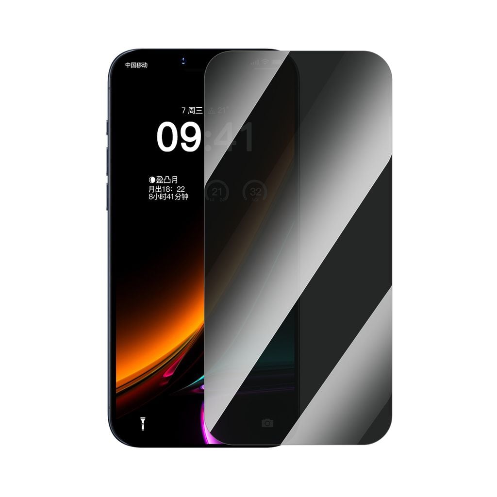 Kính Cường Lực Baseus Superior Series for iPhone 16 Series (With cleaning kit and EasyStick installation tool)