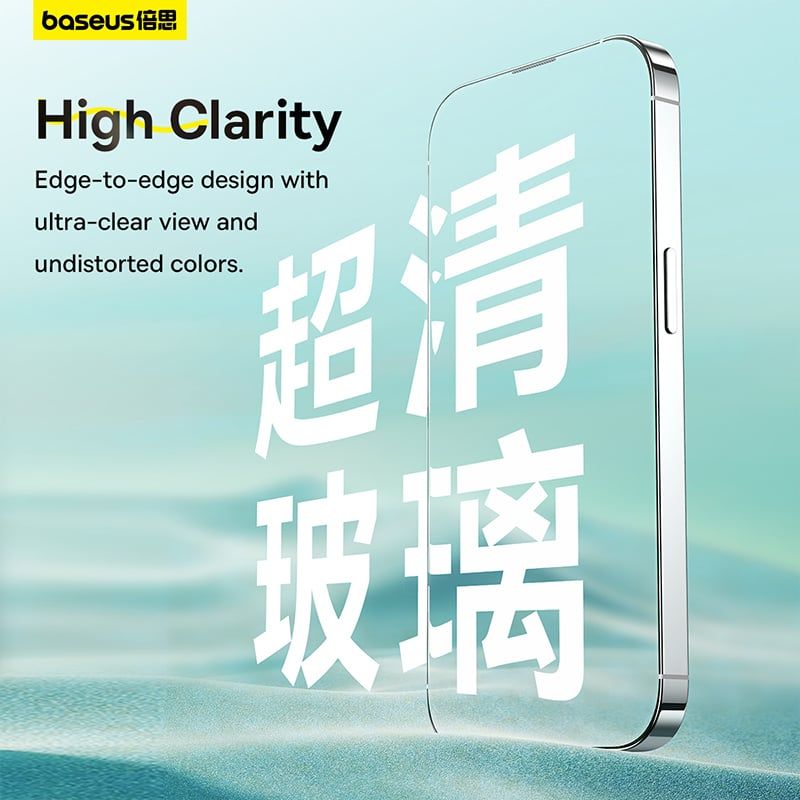 Kính Cường Lực Baseus Sapphire Series HD Tempered-Glass Screen Protector (with Built-in Dust Filter) for iP 15