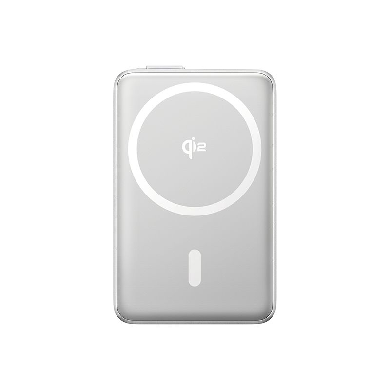 Pin Sạc Không Dây Baseus Nomos Qi2 Kickstand 10000mAh 45W (with Built-in USB-C Cable)