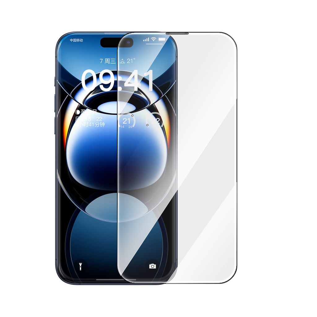 Kính cường lực Baseus 0.3mm cho iPhone 14/16 – Full HD 4K, chống nhìn trộm, full viền, bảo vệ riêng tư