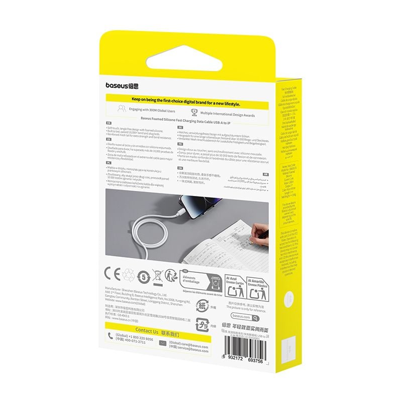 Cáp Sạc Nhanh USB to Lightning Baseus Foamed Silicone 2.4A (1m, Foamed Silicone)
