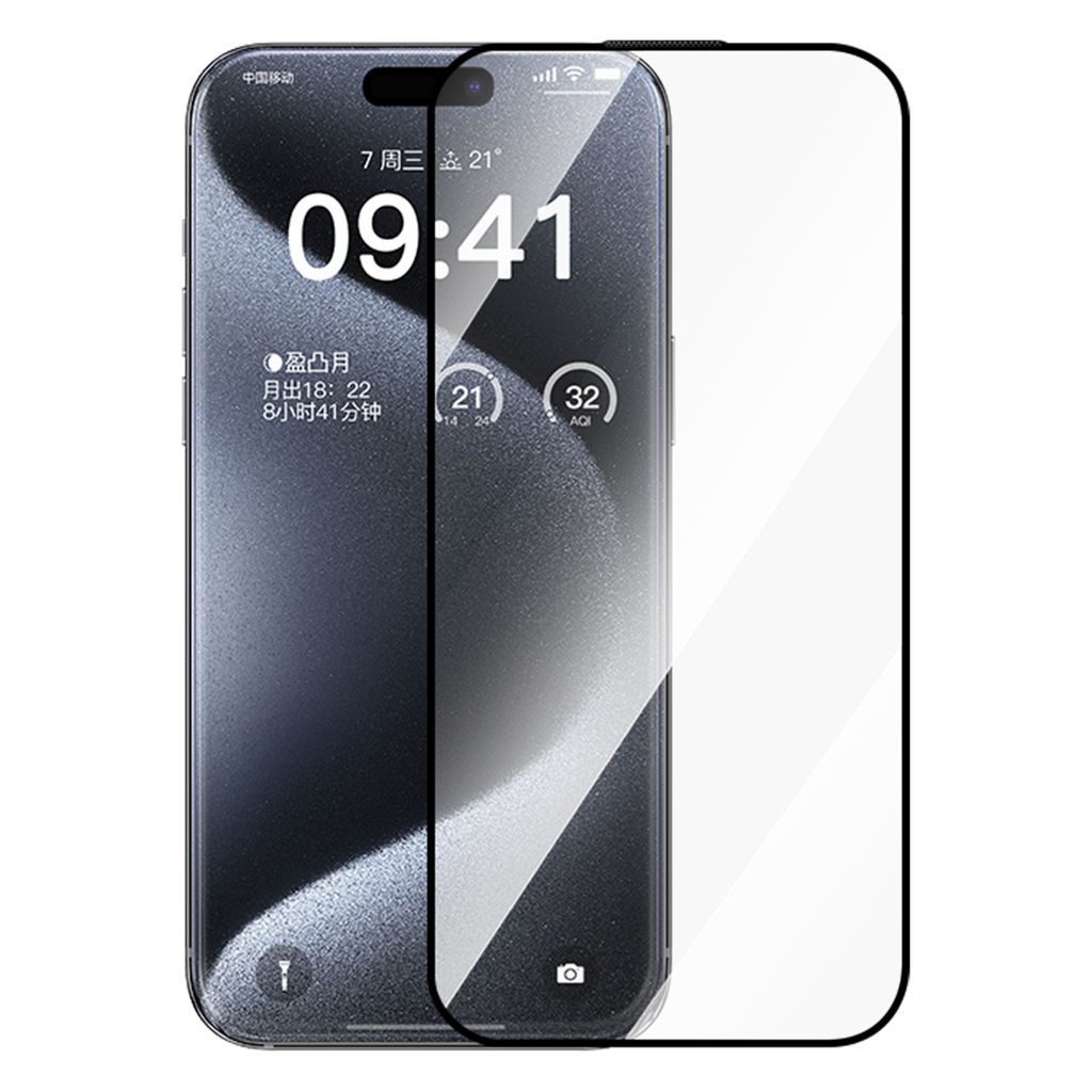 Kính cường lực Baseus 0.3mm cho iPhone 14/16 – Full HD 4K, chống nhìn trộm, full viền, bảo vệ riêng tư