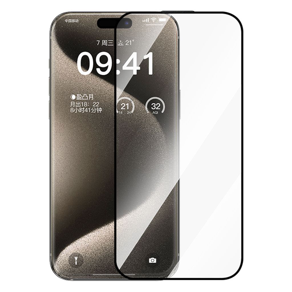 Kính cường lực Baseus Corning iPhone 15/16 – Chống ánh sáng xanh, full viền, lọc bụi, bảo vệ mắt