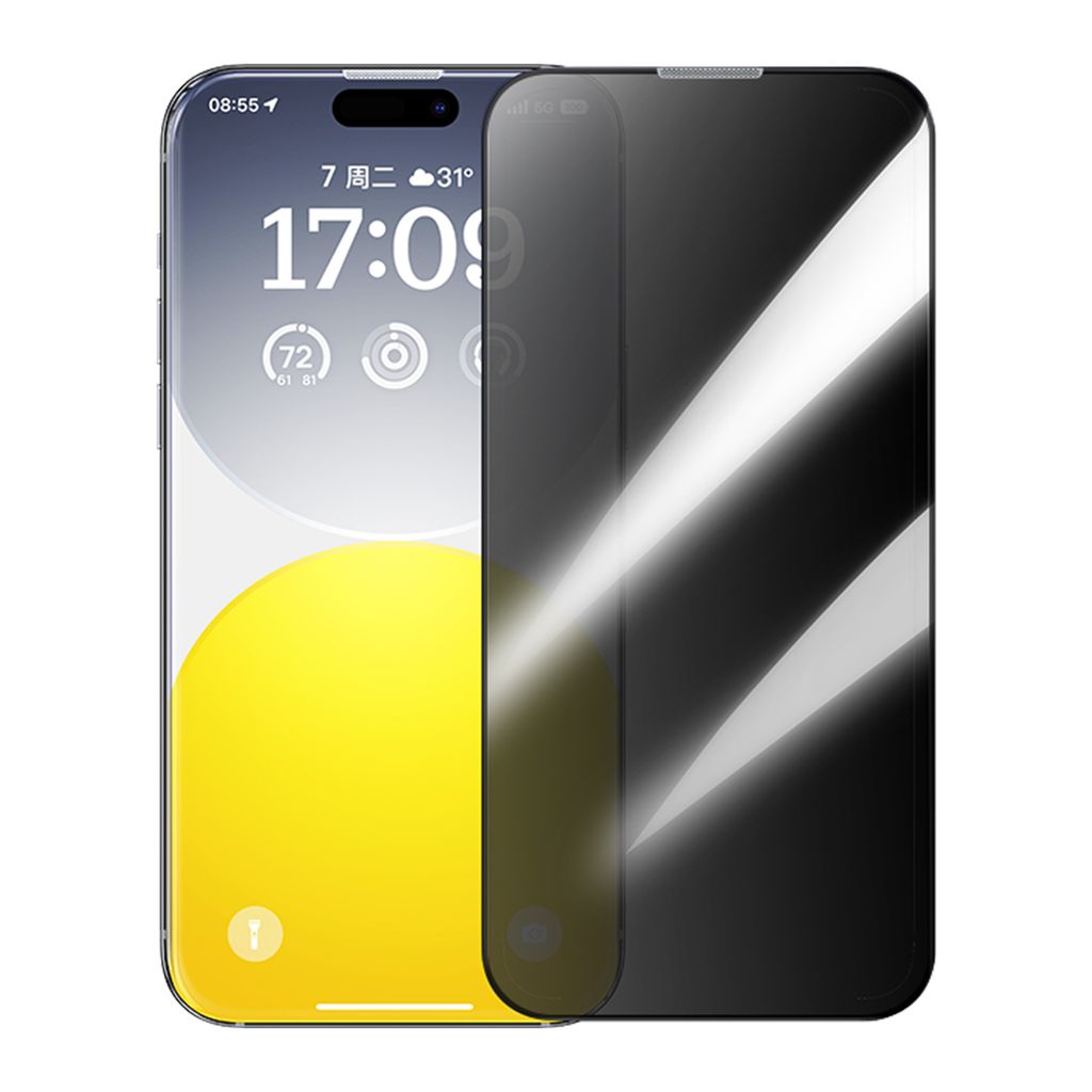 Kính Cường Lực Baseus Corning Series Full-Coverage HD Tempered Glass Screen Protector with Built-in Dust Filter for iP 15 Series