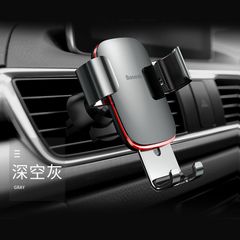 Bộ đế giữ điện thoại khóa tự động dùng cho xe hơi Baseus Metal Age Gravity Car Mount LV229（Air Outlet Version - Gắn khe gió máy lạnh）