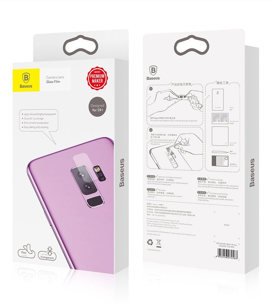 Kính cường lực 5 lớp chống trầy Camera Baseus Sapphire LV223 cho Samsung Galaxy S9/ S9 Plus (0.15 mm, 5D, 9H, Scratch Proof Camera Lens Protector)